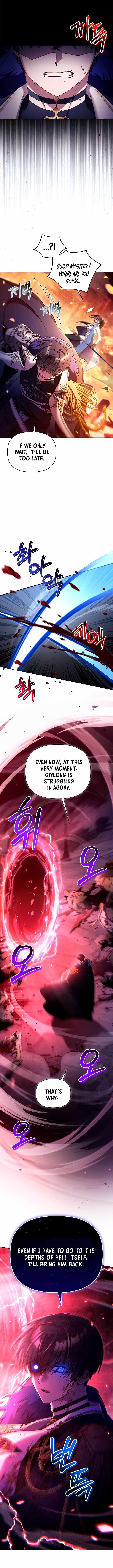 Regressor Instruction Manual Chapter 162 60 02