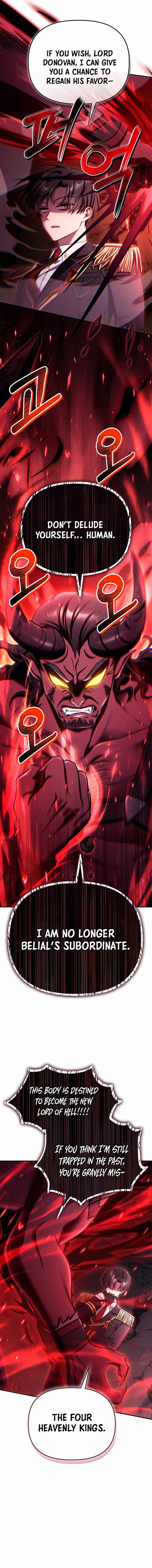 Regressor Instruction Manual Chapter 162 74 16