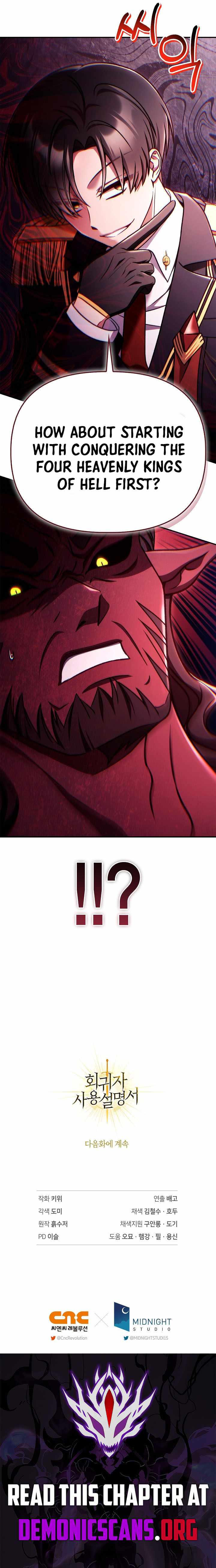 Regressor Instruction Manual Chapter 162 75 17