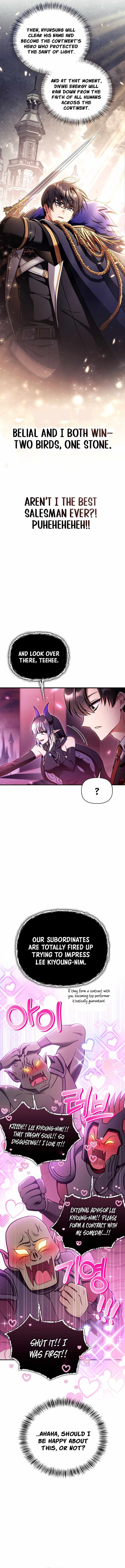 Regressor Instruction Manual Chapter 163 61 06