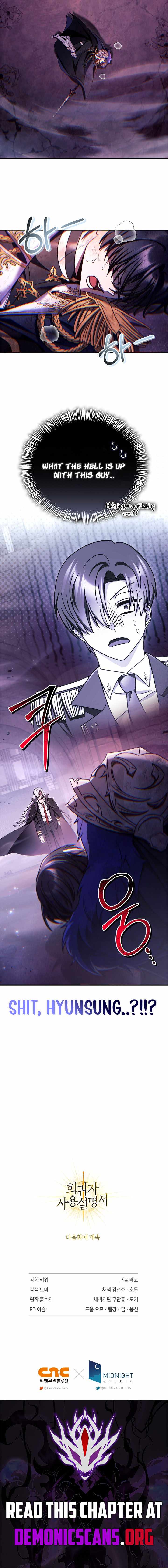 Regressor Instruction Manual Chapter 163 71 16