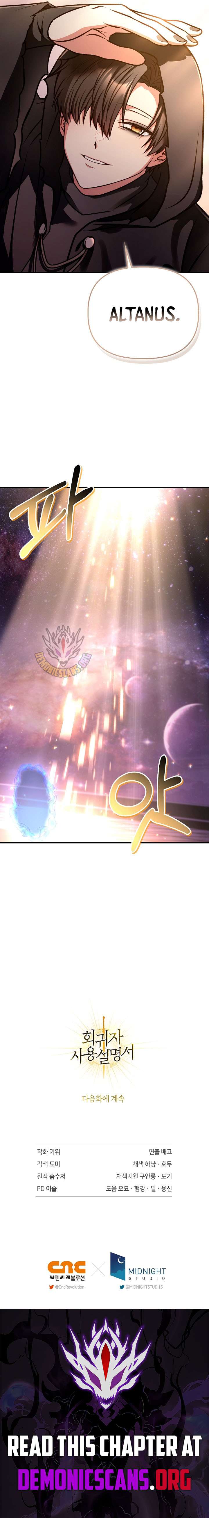 ch 176 16