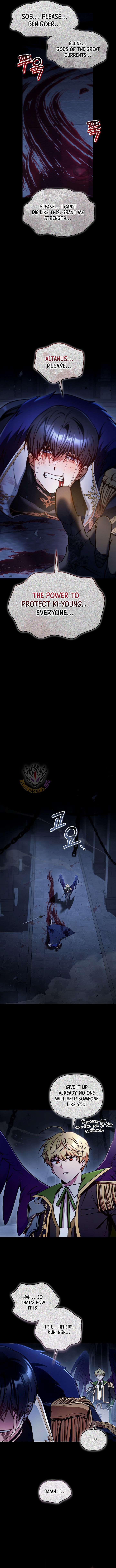 ch 176 5