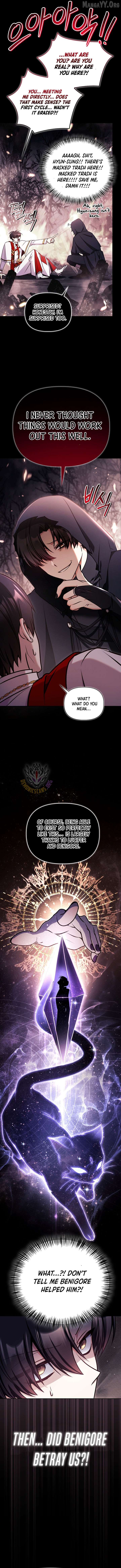 ch 177 13