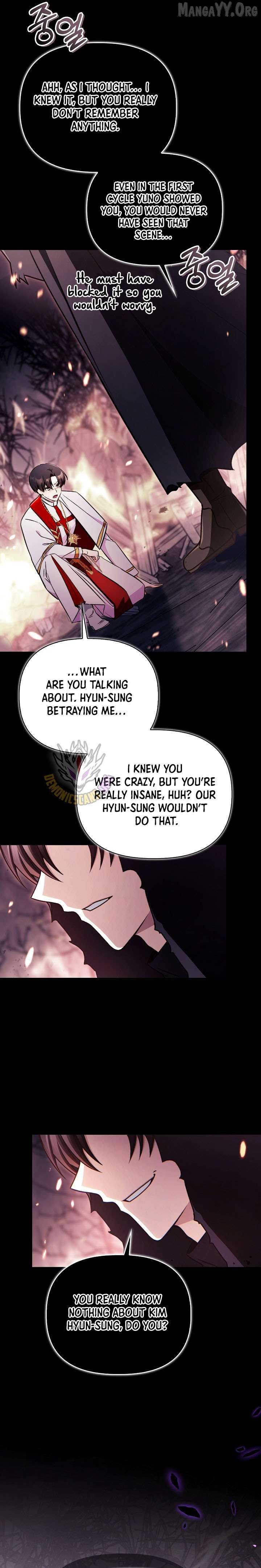 ch 177 15