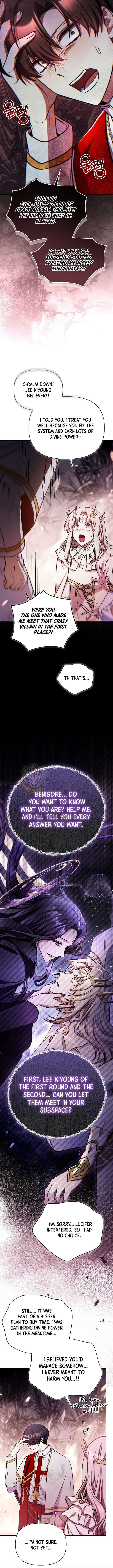 ch 179 14