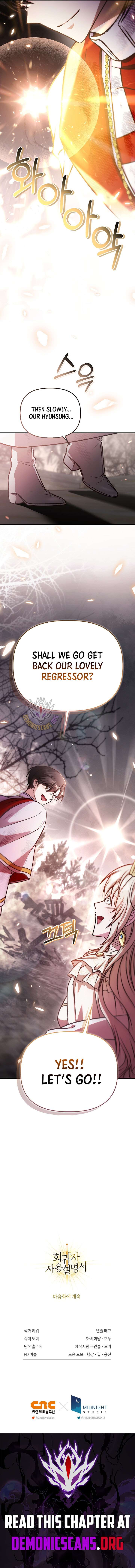 ch 179 19