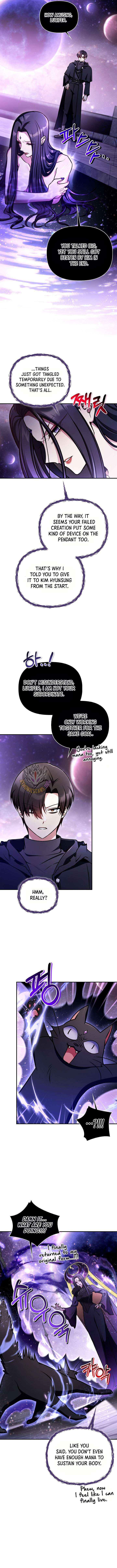 ch 181 12