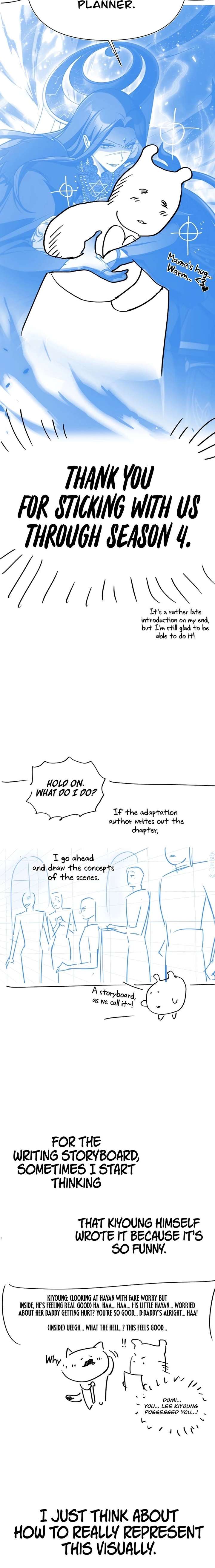 ch 182 7