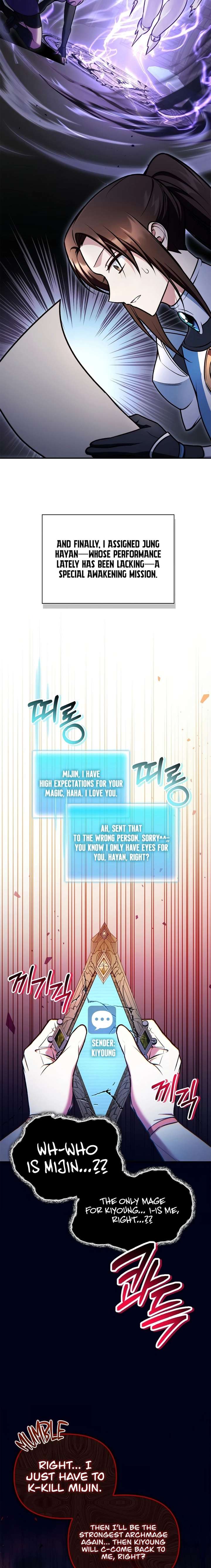 ch 183 18