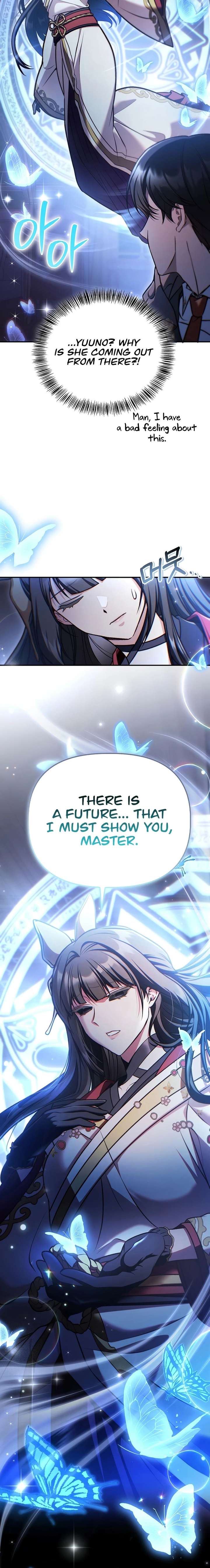 ch 183 5