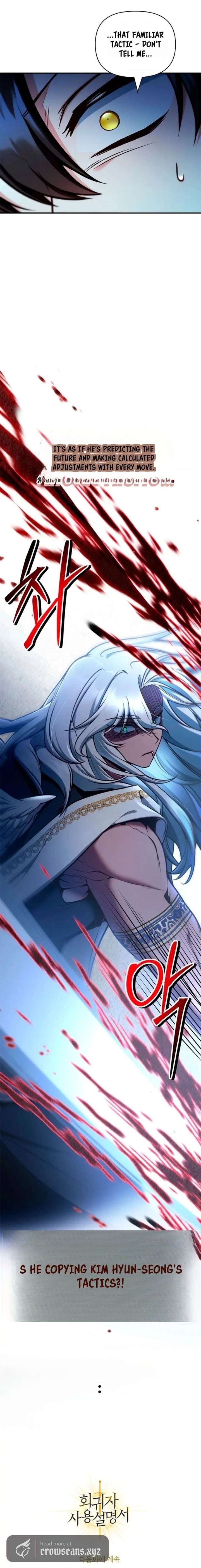 ch 184 18