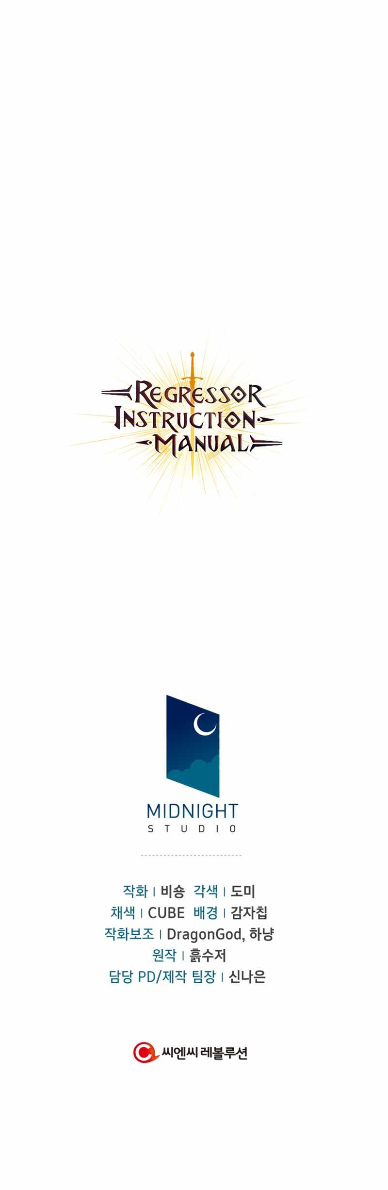 Regressor Instruction Manual Chapter 35 79 018