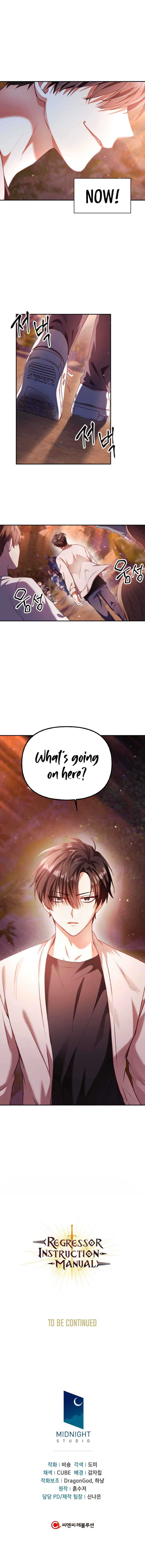 Regressor Instruction Manual Chapter 7 71 016