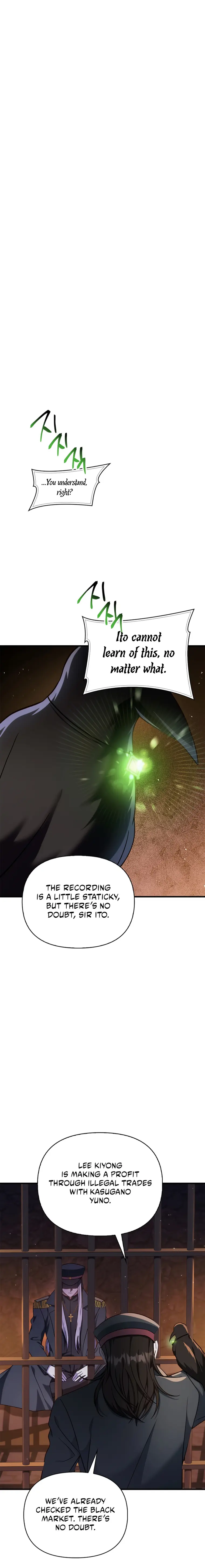 Regressor Instruction Manual Chapter 71 102 005