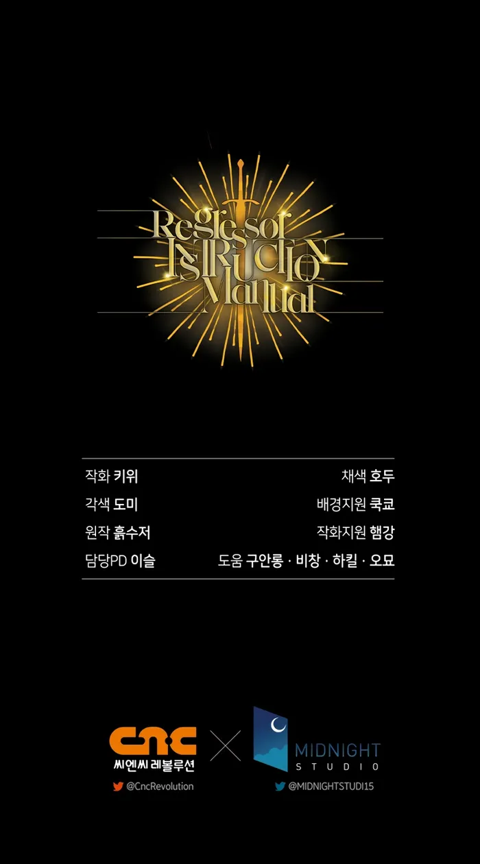 Regressor Instruction Manual Chapter 91 55 012