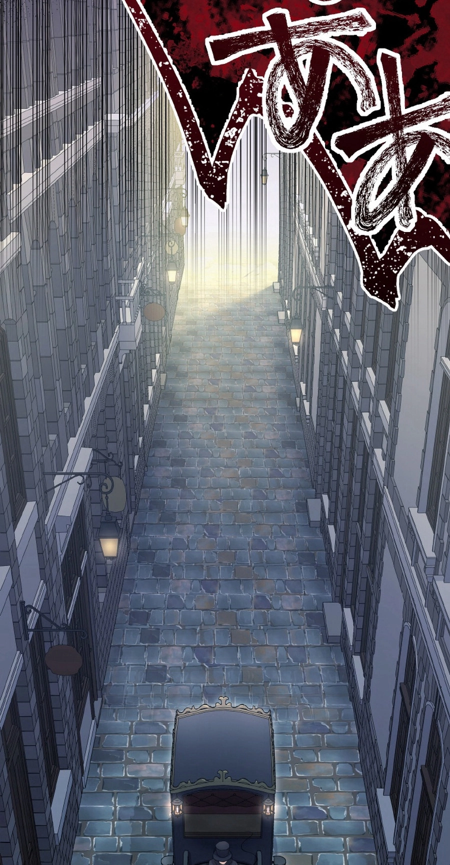 The Legendary Assassin Reincarnated as the Beloved Youngest Daughter of a Royal Family Chapter 104 232 46df4d5be9e0