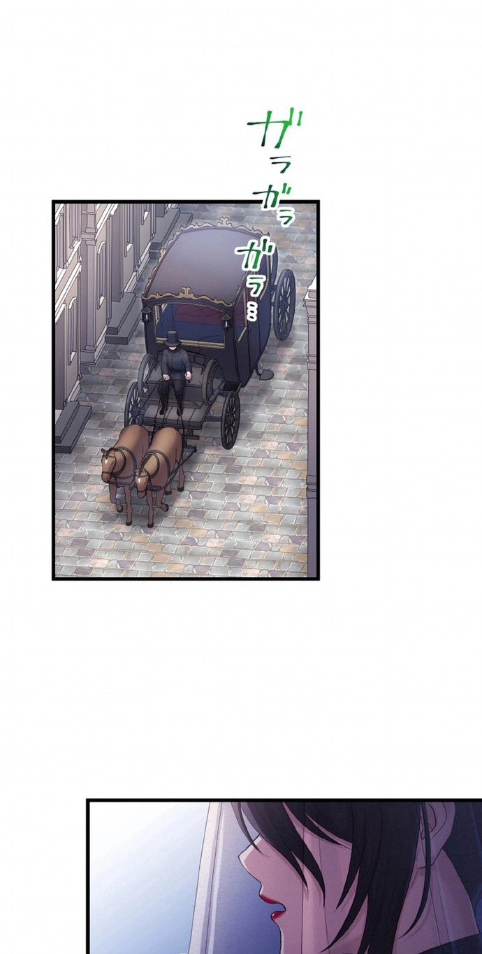 The Legendary Assassin Reincarnated as the Beloved Youngest Daughter of a Royal Family Chapter 106 246 8e4b2c40fc5f