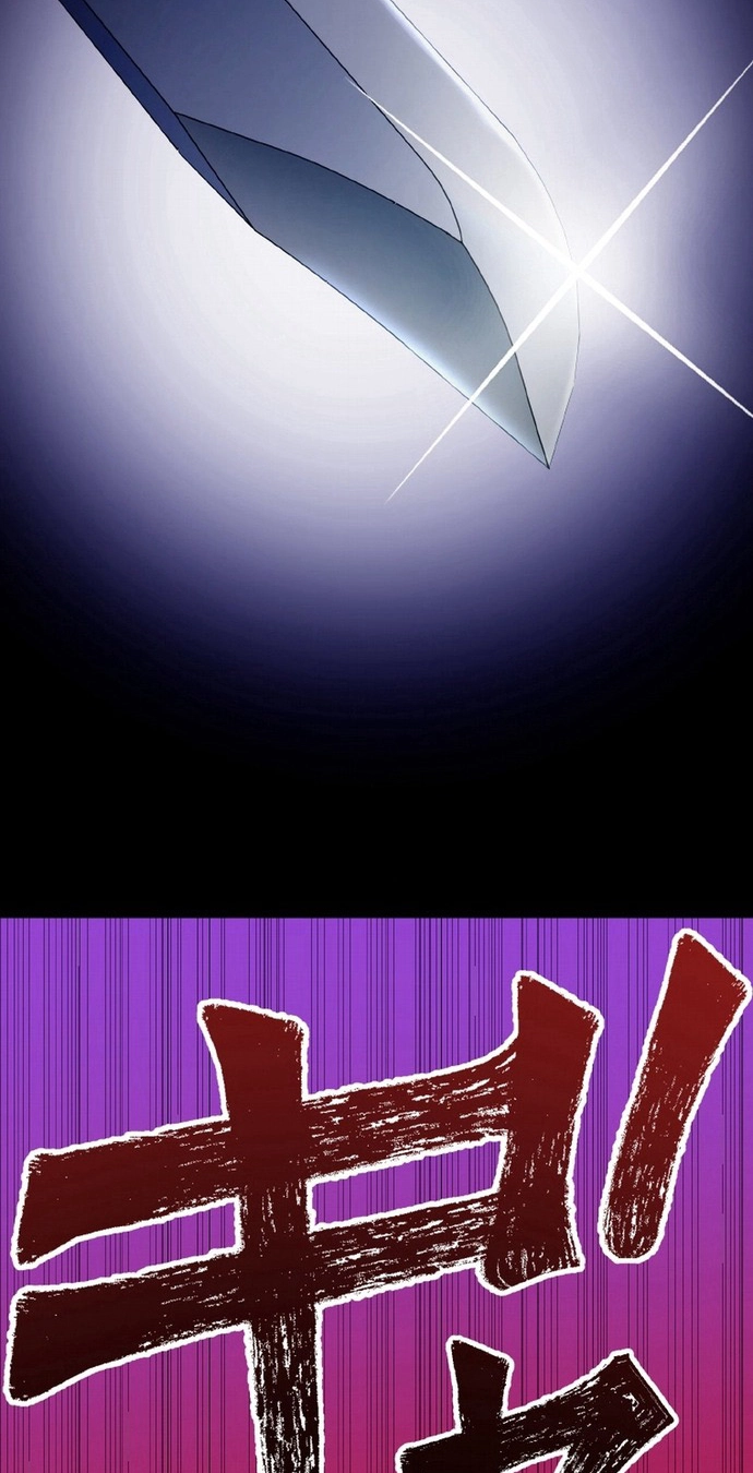 The Legendary Assassin Reincarnated as the Beloved Youngest Daughter of a Royal Family Chapter 106 191 aa360d0ea1b2
