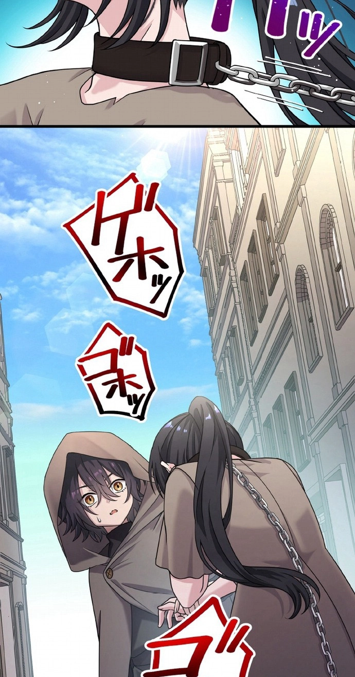 The Legendary Assassin Reincarnated as the Beloved Youngest Daughter of a Royal Family Chapter 106 216 f6e46187a99d