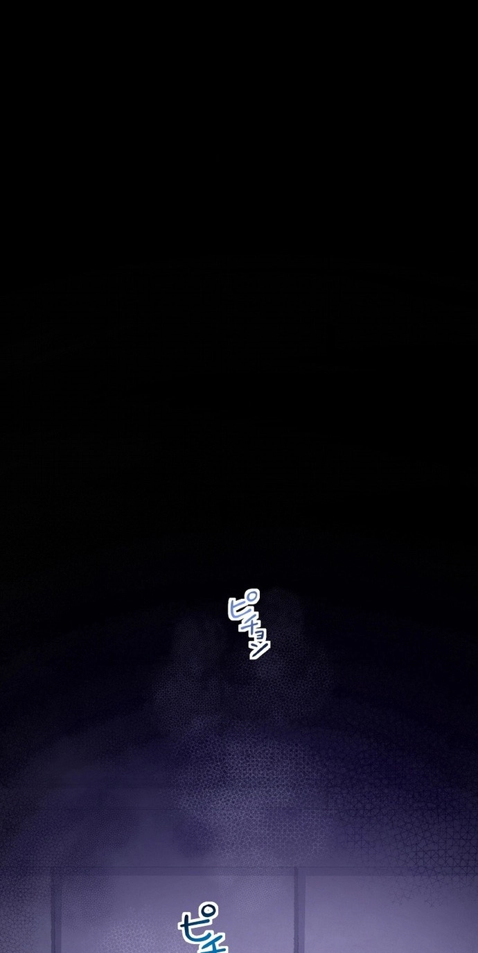 The Legendary Assassin Reincarnated as the Beloved Youngest Daughter of a Royal Family Chapter 108 207 a2dbd726244b