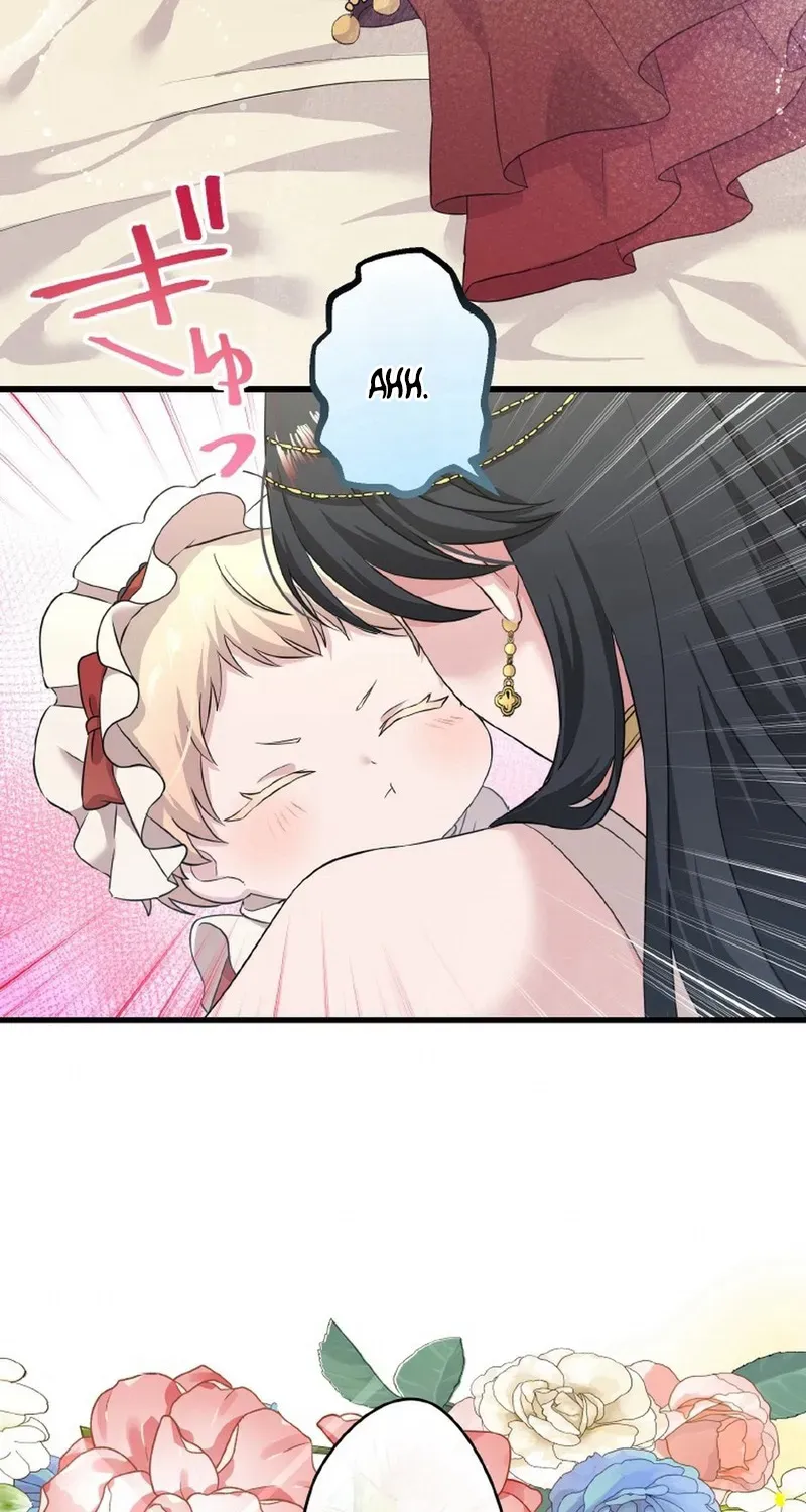The Legendary Assassin Reincarnated as the Beloved Youngest Daughter of a Royal Family Chapter 98 216 ccb9f409d1d6