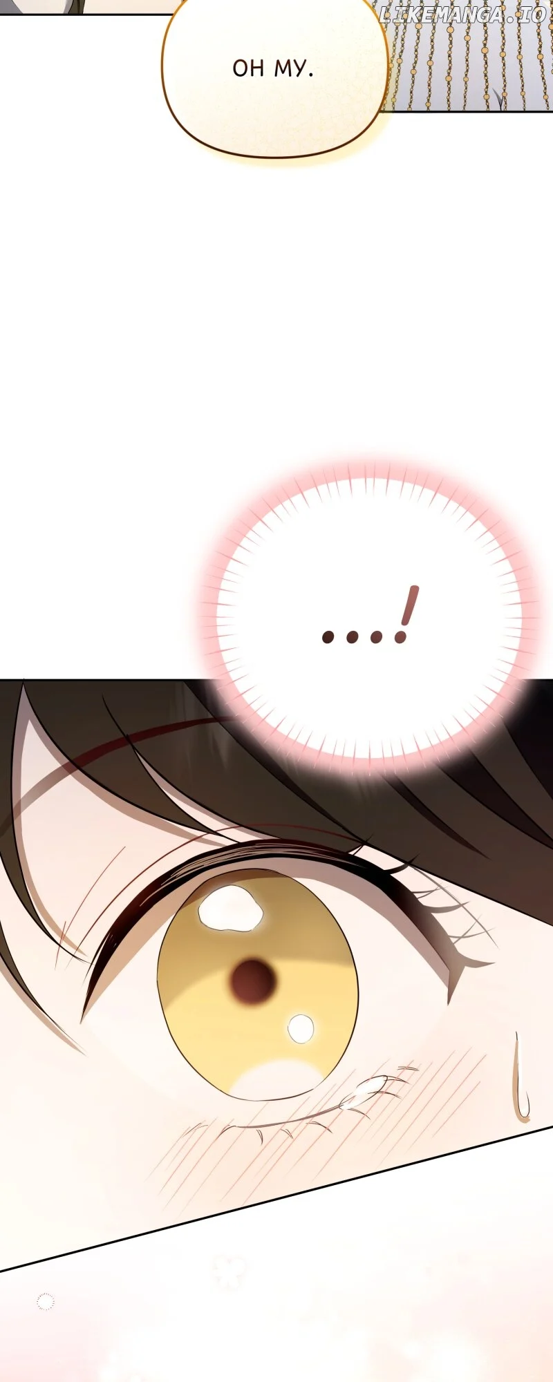 Marriage of Convenience to an Obsession Chapter 3 232 30