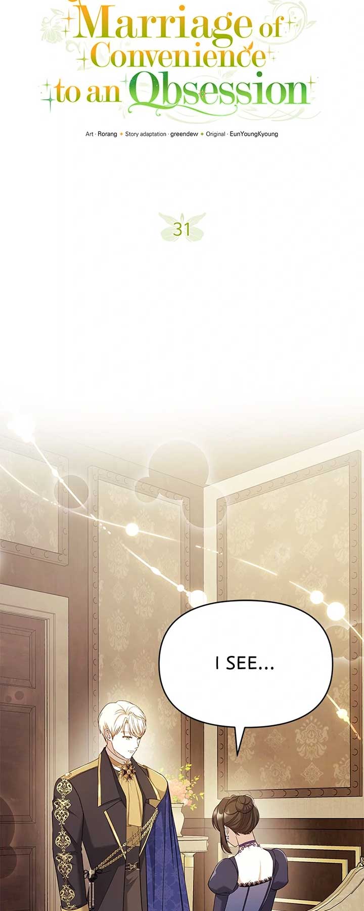 Marriage of Convenience to an Obsession Chapter 31 206 04