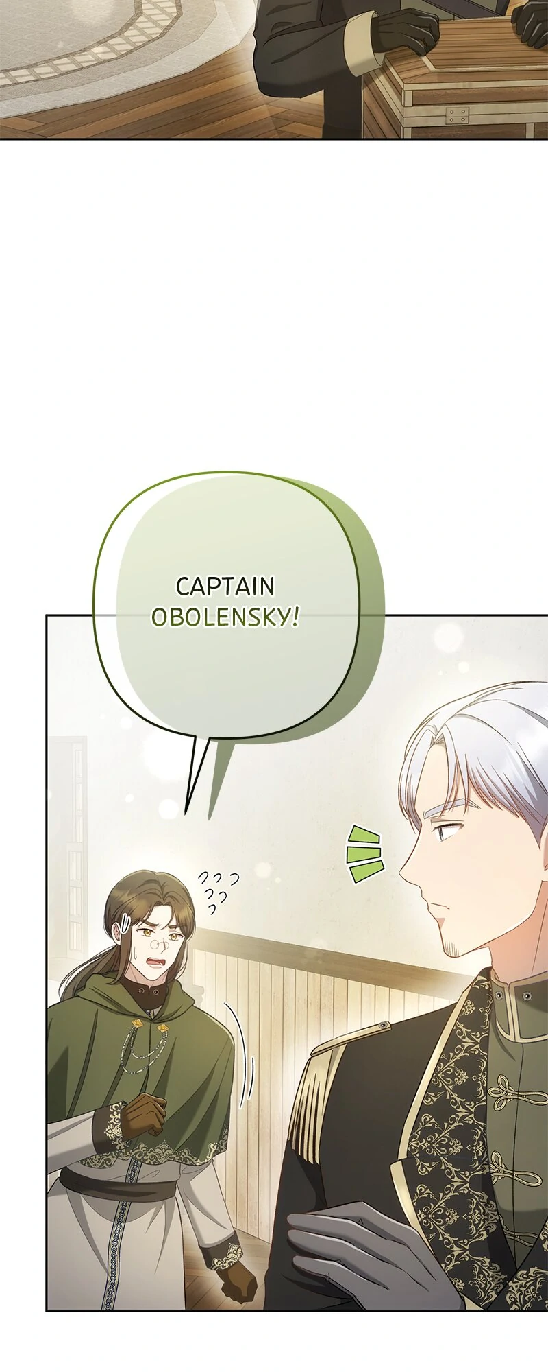 Marriage of Convenience to an Obsession Chapter 33 256 45