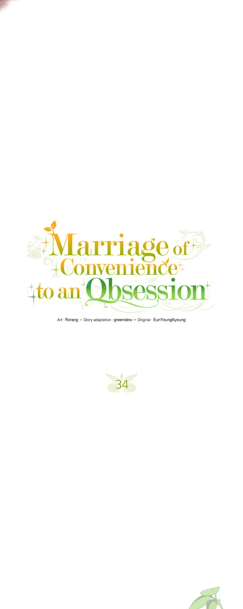Marriage of Convenience to an Obsession Chapter 34 233 3