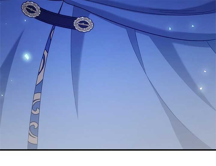 Marriage of Convenience to an Obsession Chapter 35 350 043