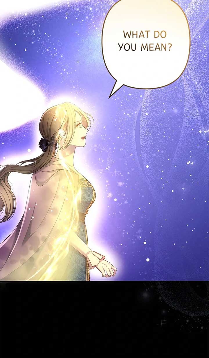 Marriage of Convenience to an Obsession Chapter 36 225 05