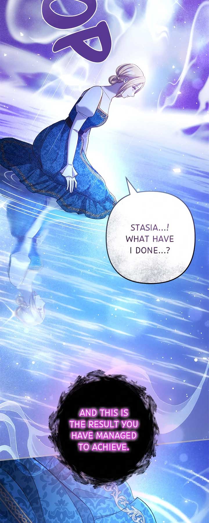 Marriage of Convenience to an Obsession Chapter 36 241 21