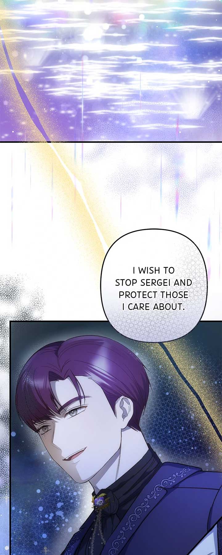 Marriage of Convenience to an Obsession Chapter 36 254 34