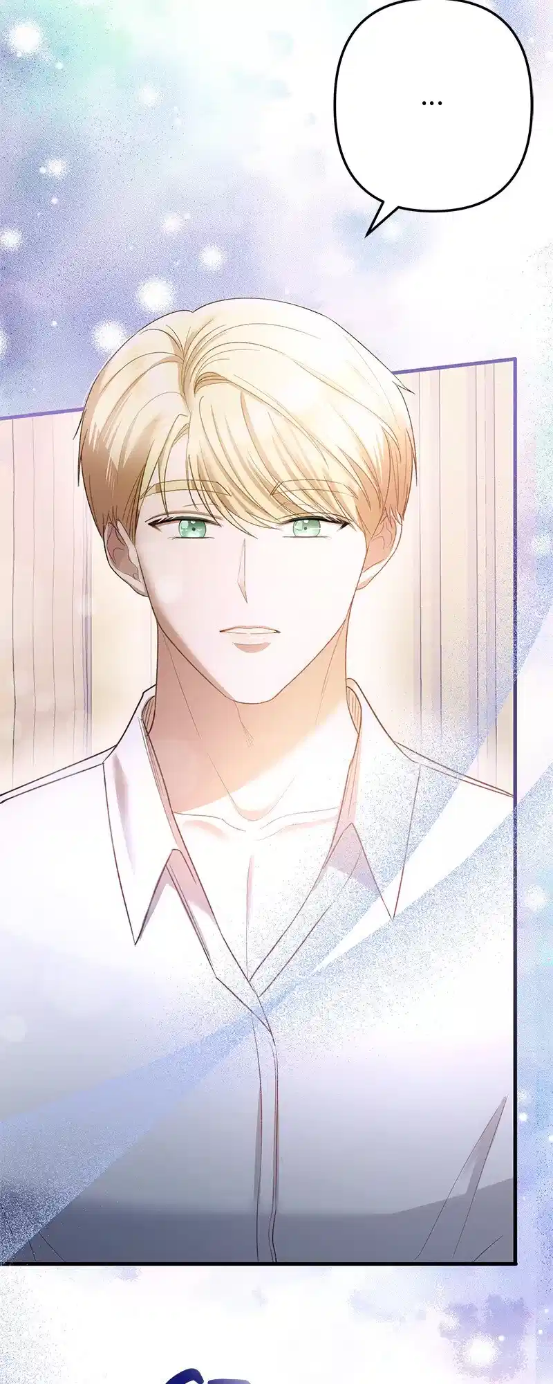 Marriage of Convenience to an Obsession Chapter 37 250 45