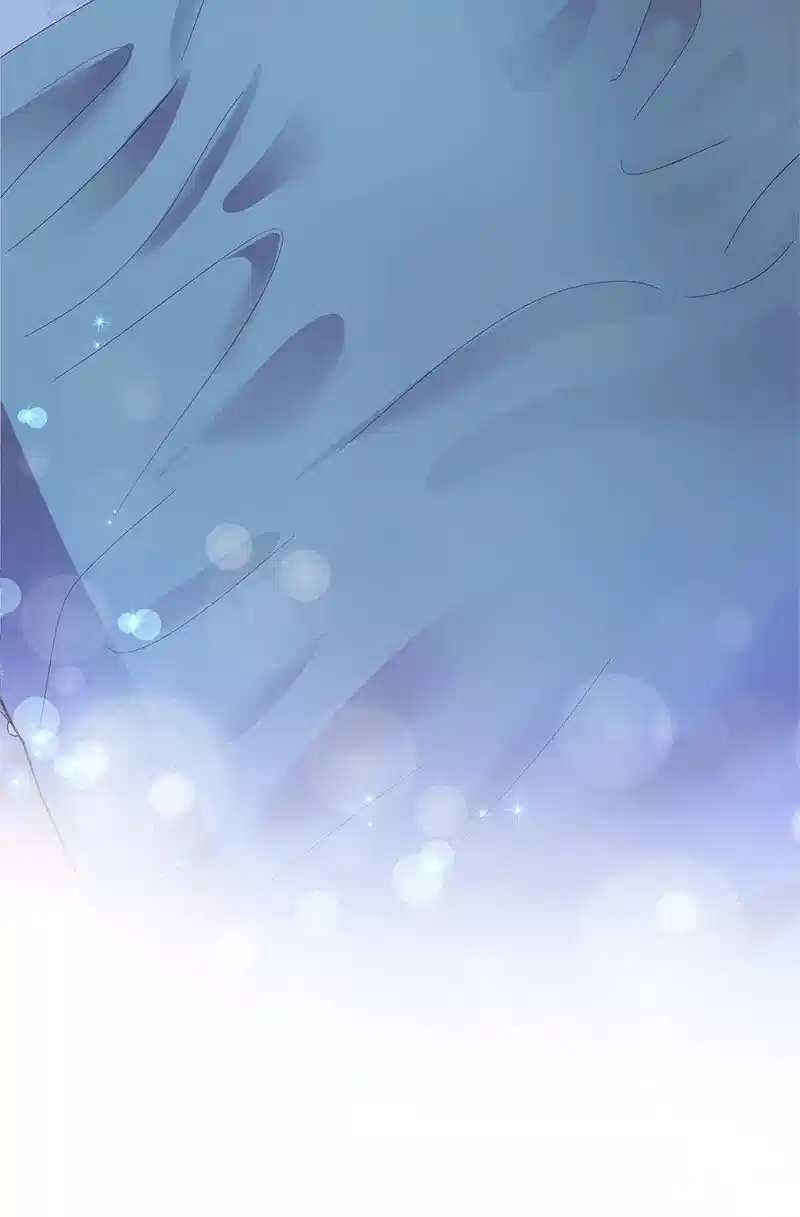 Marriage of Convenience to an Obsession Chapter 37 259 54