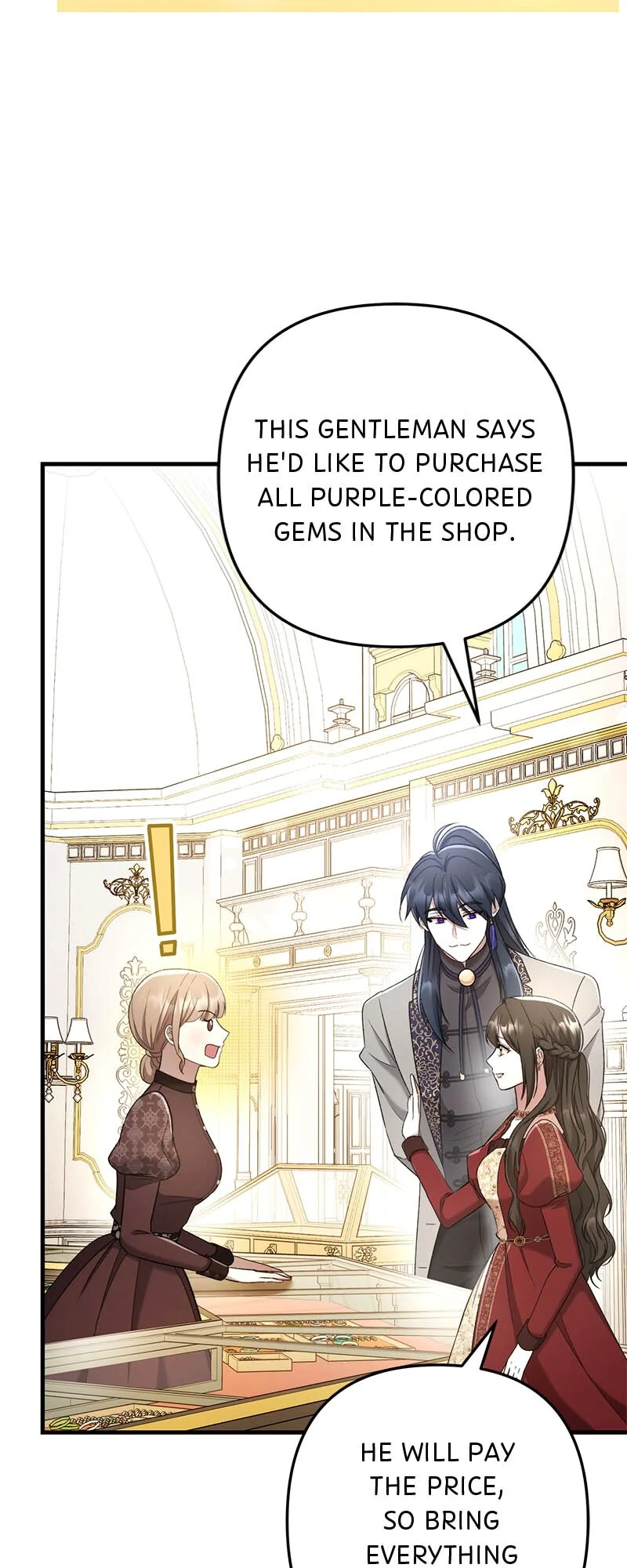 Marriage of Convenience to an Obsession Chapter 39 236 19