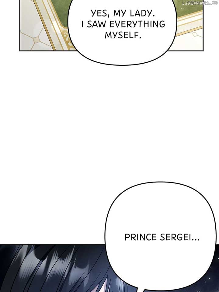 Marriage of Convenience to an Obsession Chapter 4 471 062