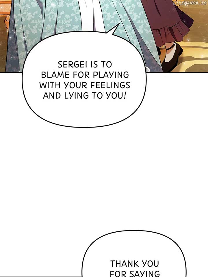 Marriage of Convenience to an Obsession Chapter 4 510 101