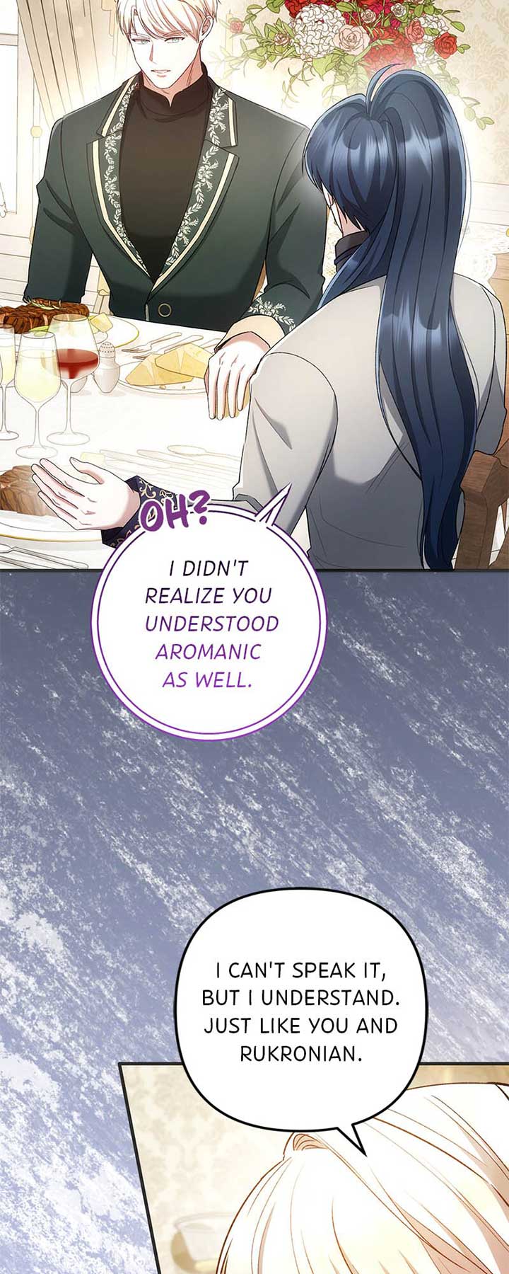 Marriage of Convenience to an Obsession Chapter 40 235 30