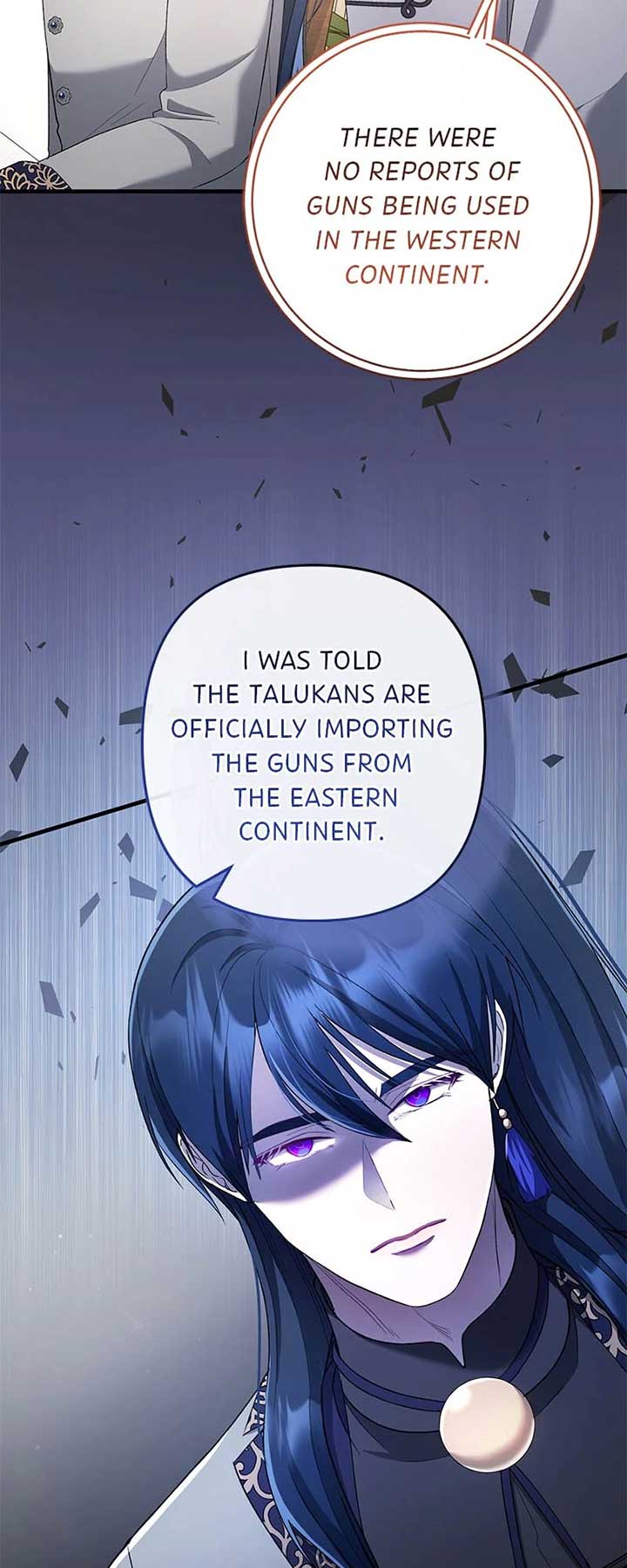 Marriage of Convenience to an Obsession Chapter 40 248 43