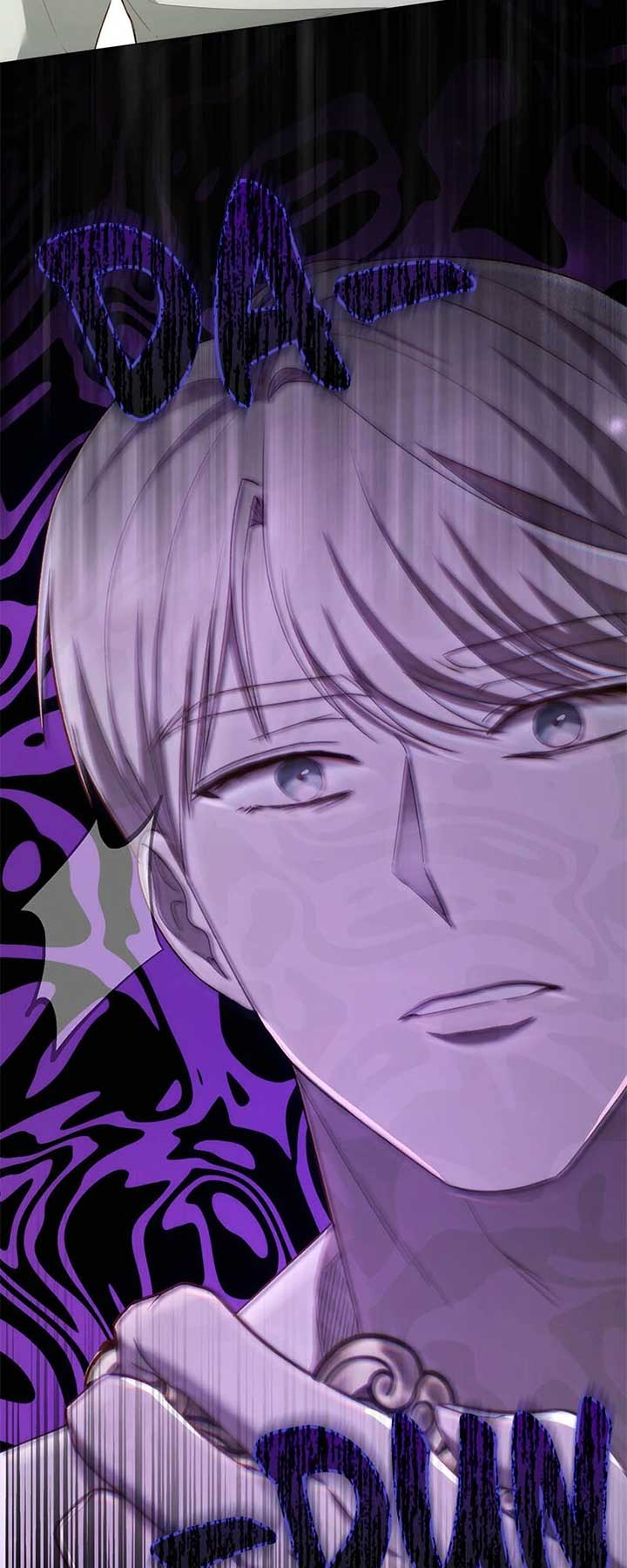 Marriage of Convenience to an Obsession Chapter 40 266 61