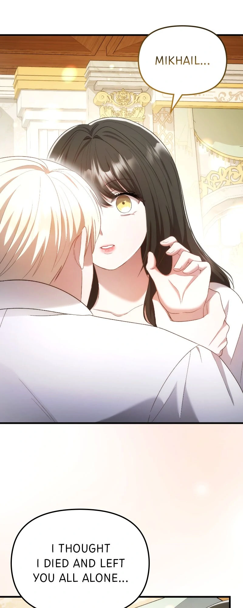 Marriage of Convenience to an Obsession Chapter 41 239 13