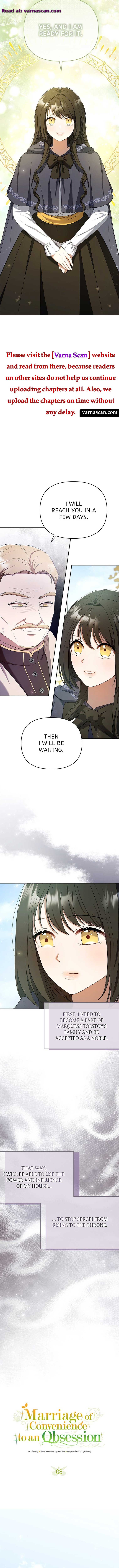Marriage of Convenience to an Obsession Chapter 8 62 04