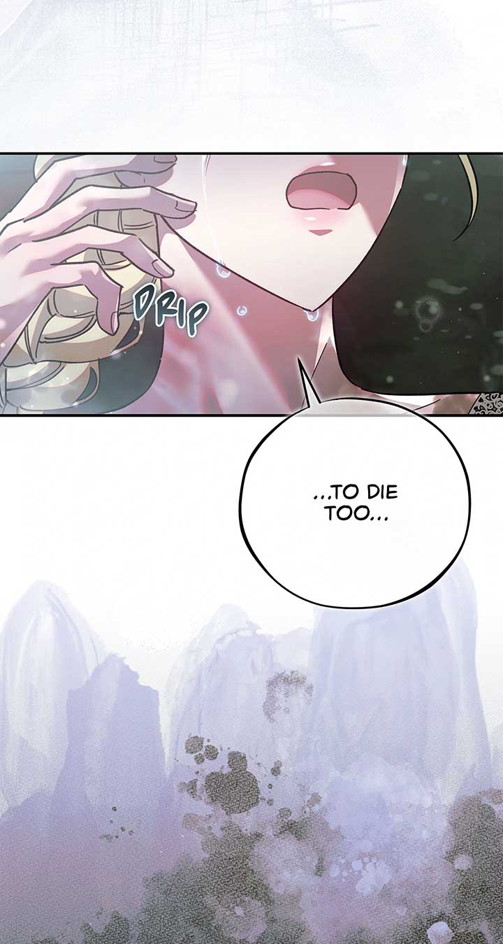 ch 44 24