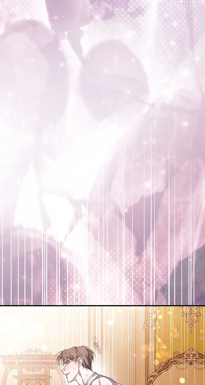 076