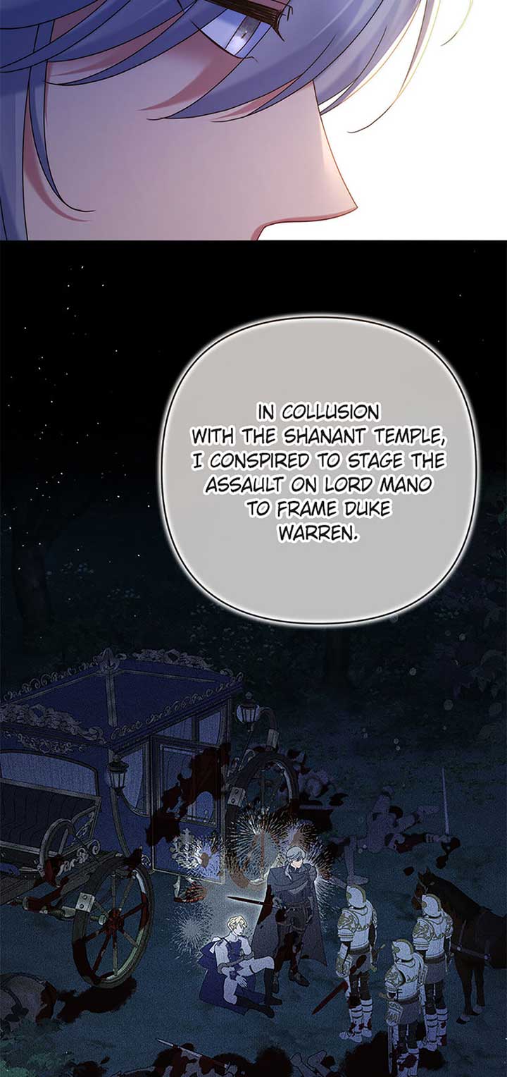 71