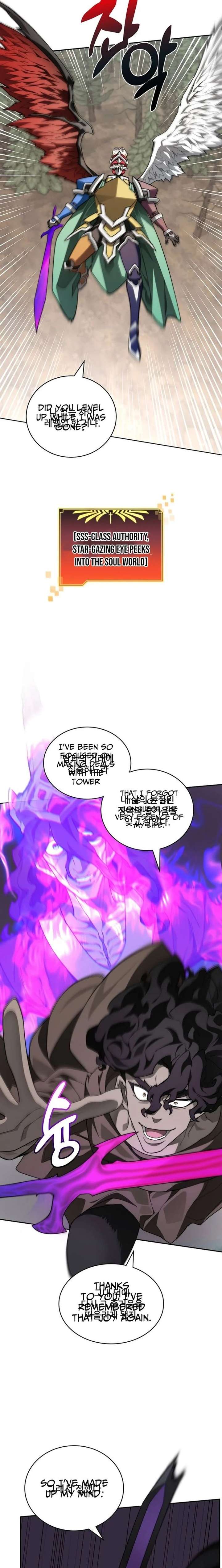 025