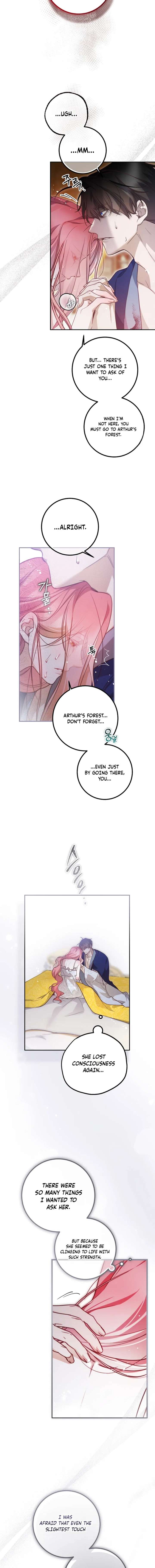 ch 51 5