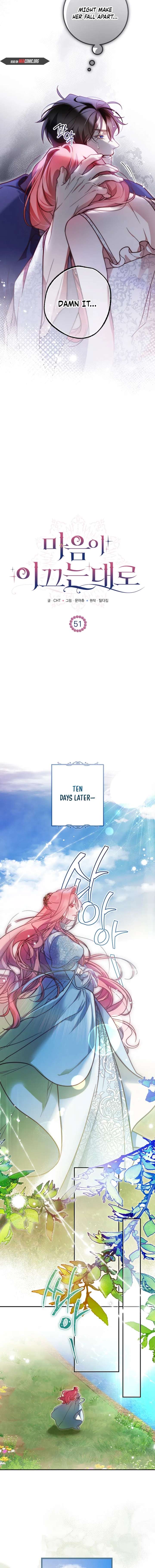 ch 51 6